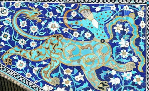 سردر قیصریه اصفهان